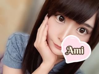 AMI   OO's Picture